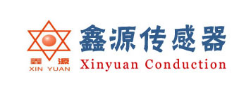 鑫源传感器