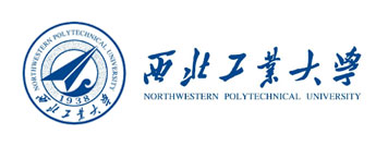 西北工业大学